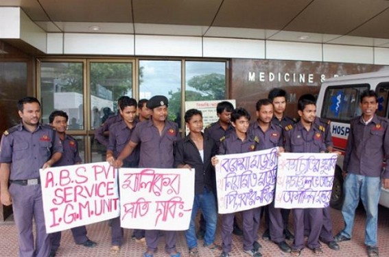 ABS service of IGM unit strikes demanding to provide their remaining salary ABS service of IGM unit strikes demanding to provide their remaining salary